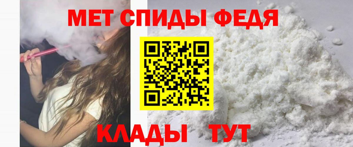 ГАШ  Каннабис  Коммунар  Alpha PVP СК кристаллы  MDMA  Cocaine  Вход с VPN  Меф кристаллы 