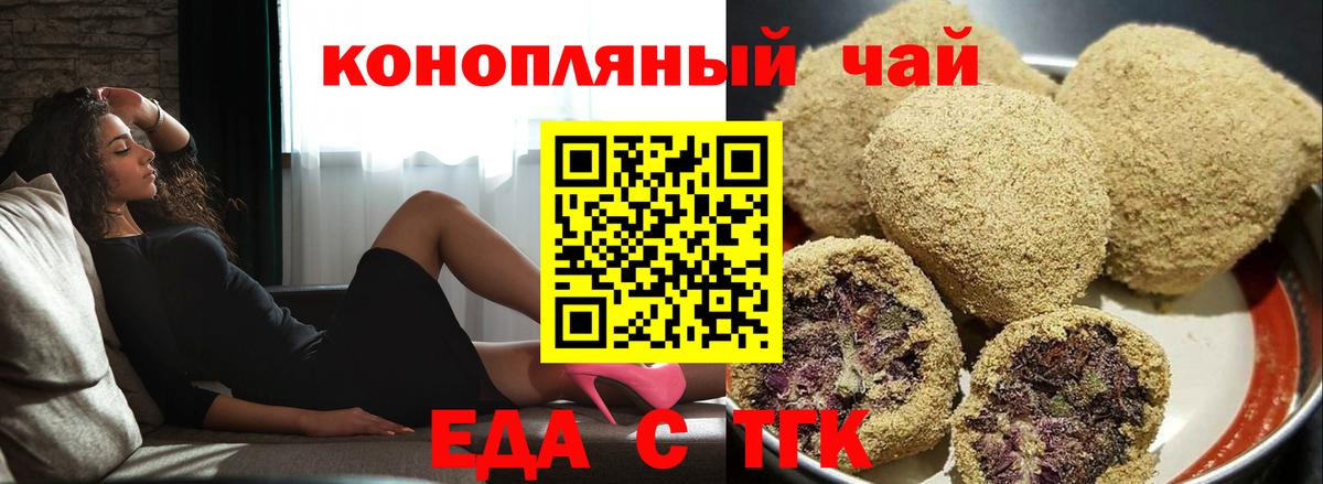 МЕФ Коммунар