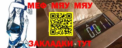 марки nbome Кинель
