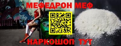 прущие крисы Кингисепп