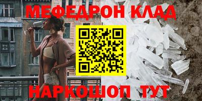 марки nbome Кинель