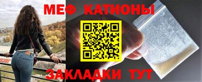 прущие крисы Кингисепп