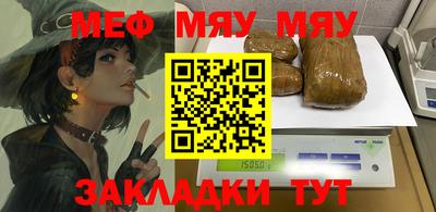 трава Кимры