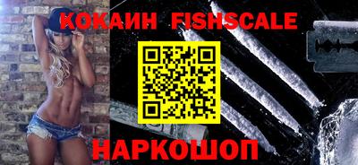 марки nbome Кинель