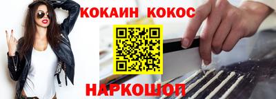трава Кимры