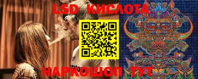 трава Кимры