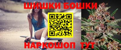 трава Кимры