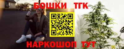 трава Кимры