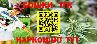 прущие крисы Кингисепп