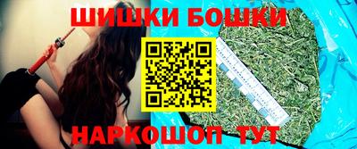 марки nbome Кинель