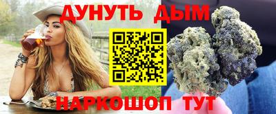 марки nbome Кинель