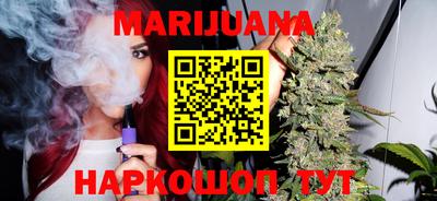 трава Кимры