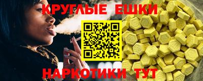 прущие крисы Кингисепп