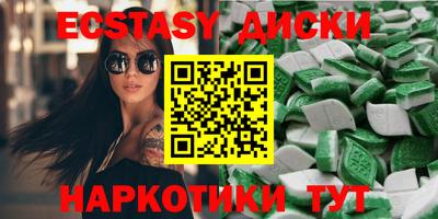 трава Кимры