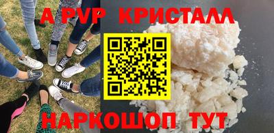 трава Кимры