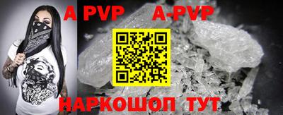 марки nbome Кинель