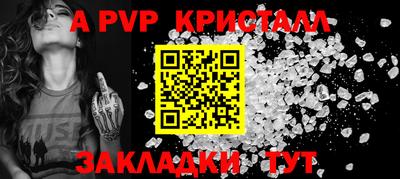 марки nbome Кинель