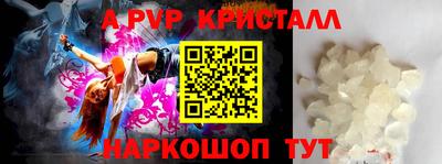 трава Кимры