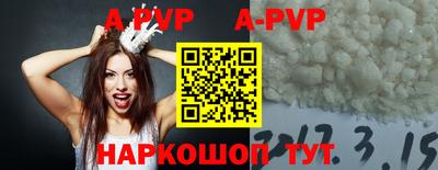 трава Кимры