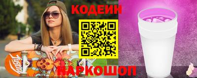 трава Кимры