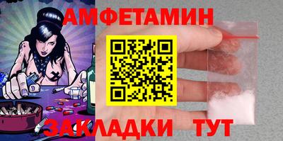 трава Кимры