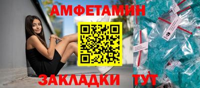 прущие крисы Кингисепп
