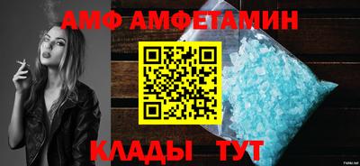 марки nbome Кинель