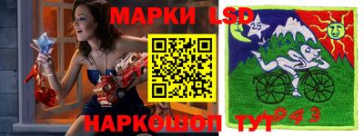 трава Кимры