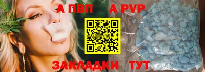 трава Кимры