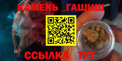 прущие крисы Кингисепп