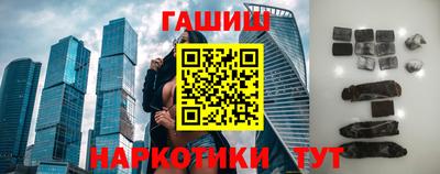 прущие крисы Кингисепп