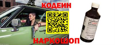 прущие крисы Кингисепп