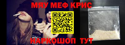 марки nbome Кинель