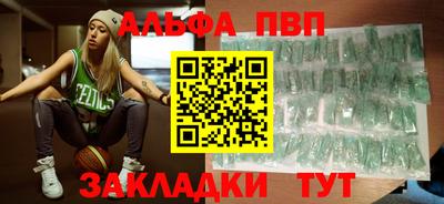 трава Кимры