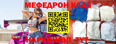 трава Кимры