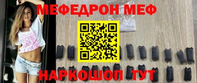 прущие крисы Кингисепп