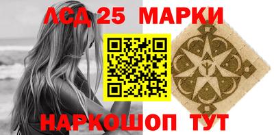 прущие крисы Кингисепп