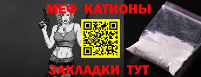 прущие крисы Кингисепп