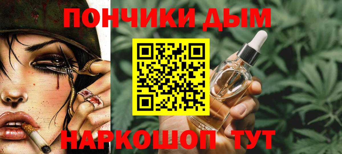 Коммунар  МАРИХУАНА SATIVA & INDICA  Шишки марихуана SATIVA & INDICA  Марихуана AK-47  Вход с VPN  Каннабис SATIVA & INDICA 